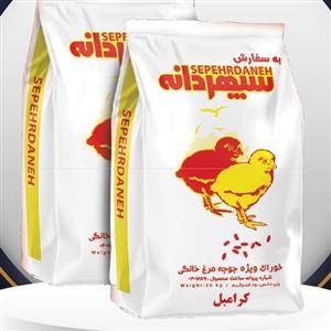 کرامبل سپهر دانه - کیلویی ۹۶ هزار تومان (کیسه ۲۵ کیلویی)