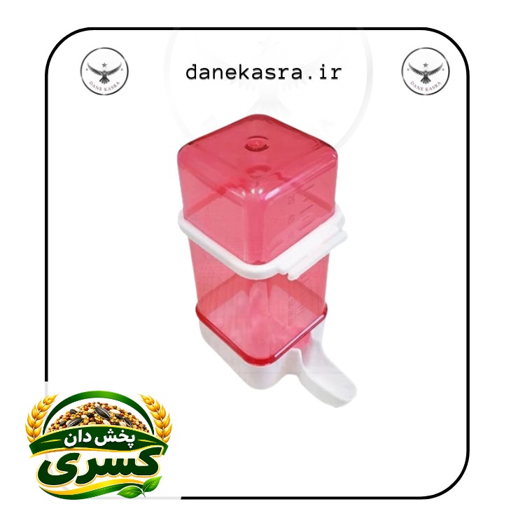 آبخوری آرش 300cc - بسته ۲۰ عددی