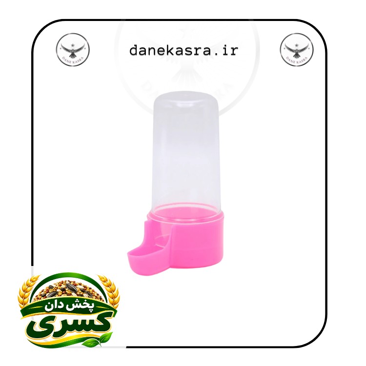 آبخوری لوکس 50cc - بسته ۲۰ عددی