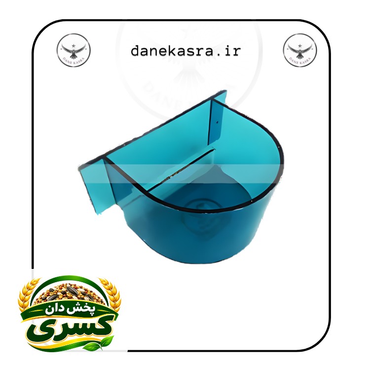 ظرف 1033 کریستالی غذا و آب پرندگان و طوطی سانان - بسته 1۰ عددی